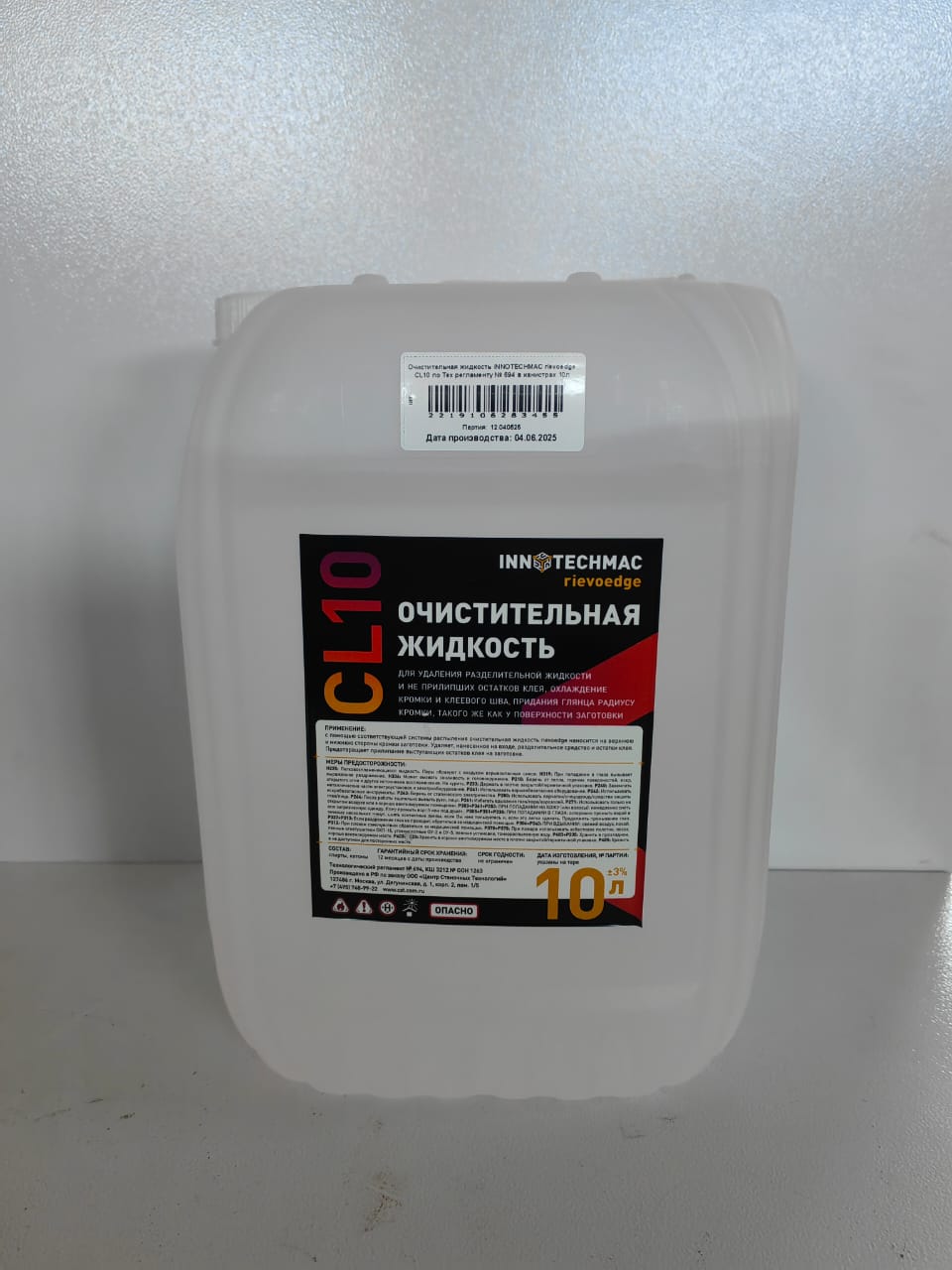 Изображение описания